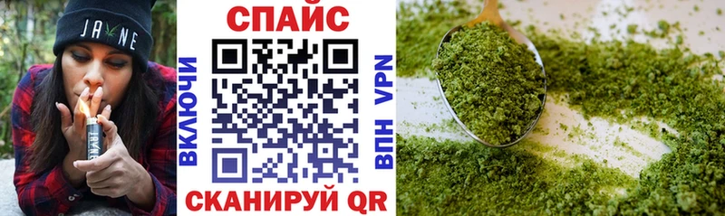 где можно купить   дарк нет наркотические препараты  Бутират 1.4BDO  Красногорск 