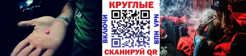 как найти наркотики  Красногорск  Экстази бентли 