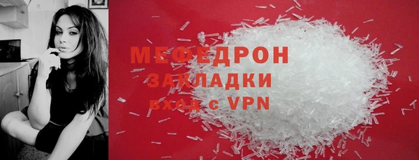 гашиш Наволоки