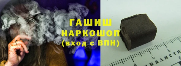 PSILOCYBIN Алексеевка