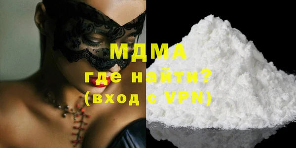 PSILOCYBIN Алексеевка