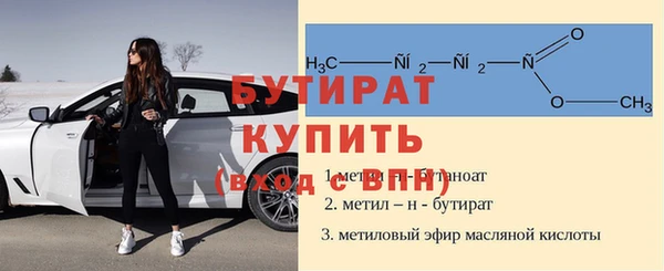 гашиш Навашино