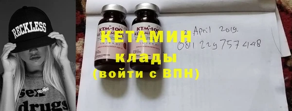 PSILOCYBIN Алексеевка