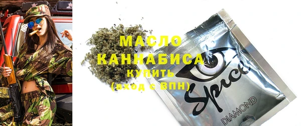 PSILOCYBIN Алексеевка