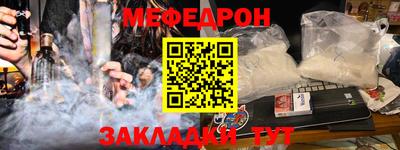 сатива Заволжье