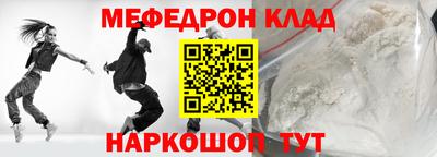 сатива Заволжье