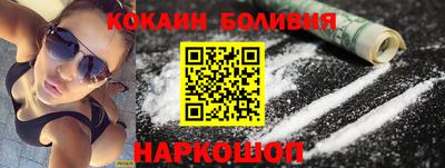 сатива Заволжье