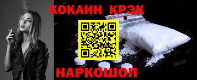первитин Жуковский