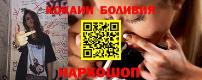 первитин Жуковский