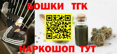 сатива Заволжье