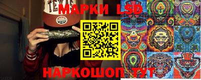 первитин Жуковский