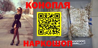 первитин Жуковский