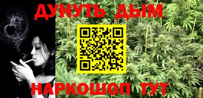 сатива Заволжье