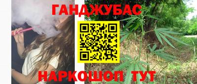 первитин Жуковский