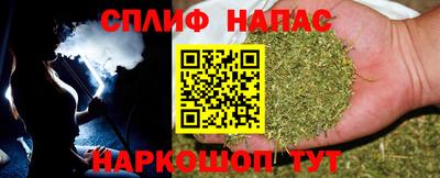 первитин Жуковский