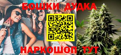 мяу мяу мука Коммунар