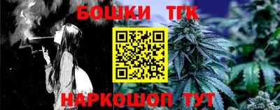 сатива Заволжье