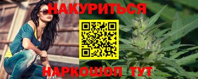 первитин Жуковский