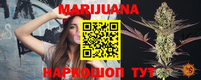 сатива Заволжье