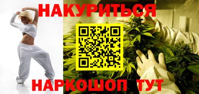 сатива Заволжье