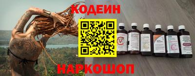 первитин Жуковский