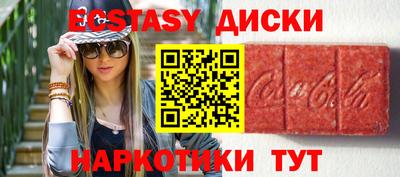 первитин Жуковский