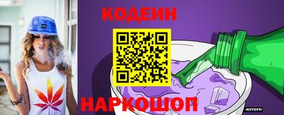 сатива Заволжье