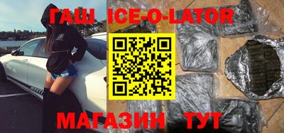 сатива Заволжье