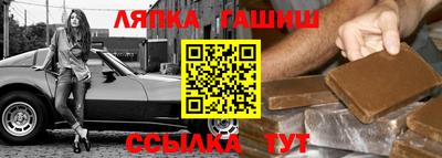 сатива Заволжье
