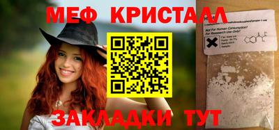 сатива Заволжье