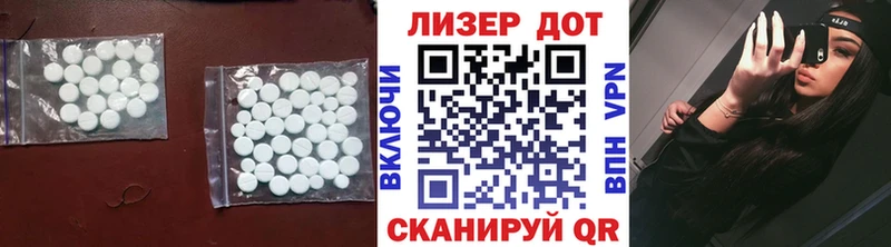 кракен рабочий сайт  сайты даркнета формула  LSD-25 экстази ecstasy  Красногорск 