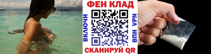 наркота  Красногорск  МЕТАМФЕТАМИН кристалл 