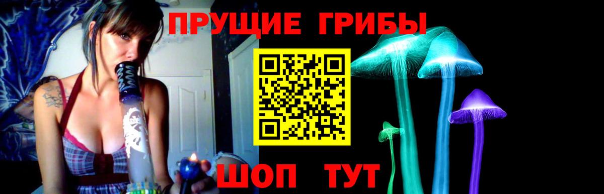 Мефедрон кристаллы  Альфа ПВП СК   Красногорск  Вход с VPN  Вейп ТГК  КОКАИН  ГАШ  Марихуана 